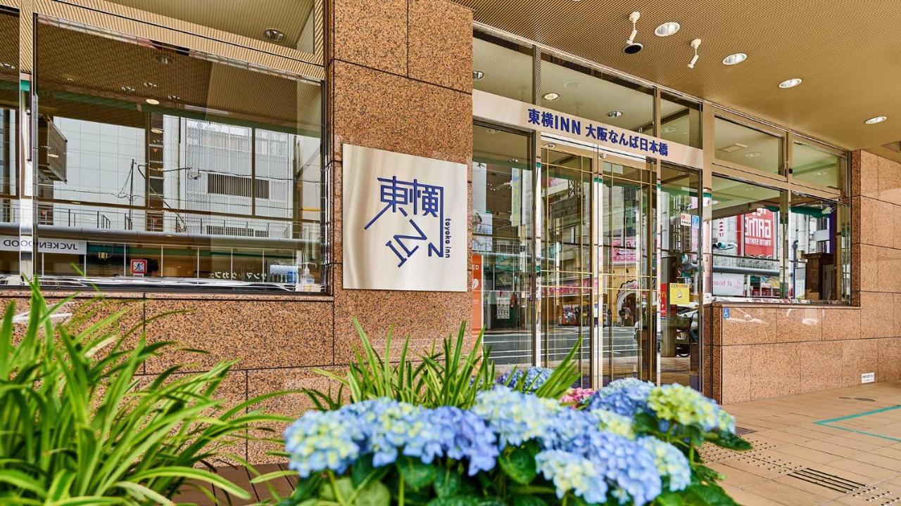 Toyoko Inn Osaka Namba Nippombashi Esterno foto