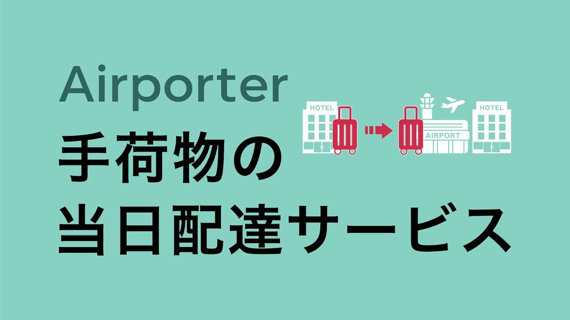 Toyoko Inn Osaka Namba Nippombashi Esterno foto