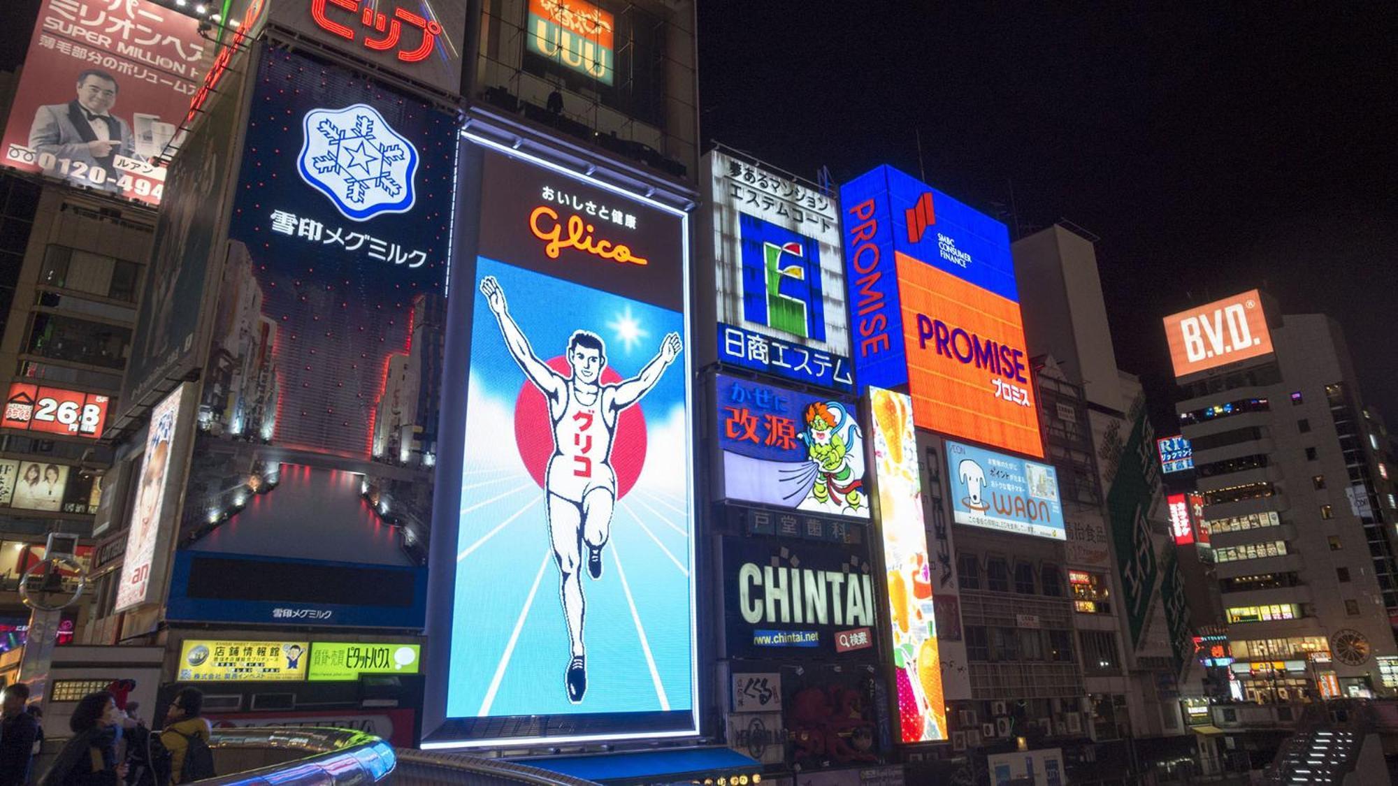 Toyoko Inn Osaka Namba Nippombashi Esterno foto